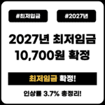 제목을 입력해주세요 (2)